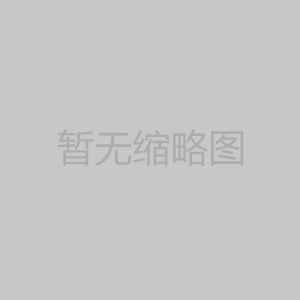 螺旋板換熱器在安裝前應(yīng)做水壓試驗